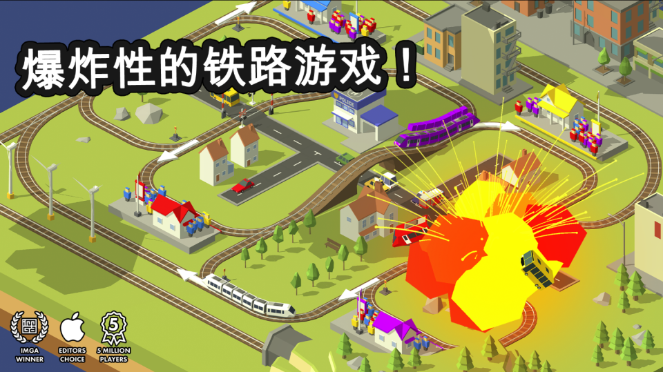 Conduct THIS!安装器图4