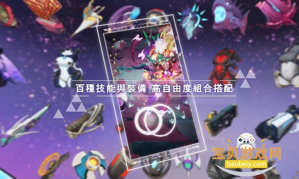 星欲少女下载手机官方正版(StarLusts)1.32.0 安卓版图6