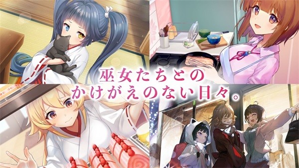 ミコノート图4