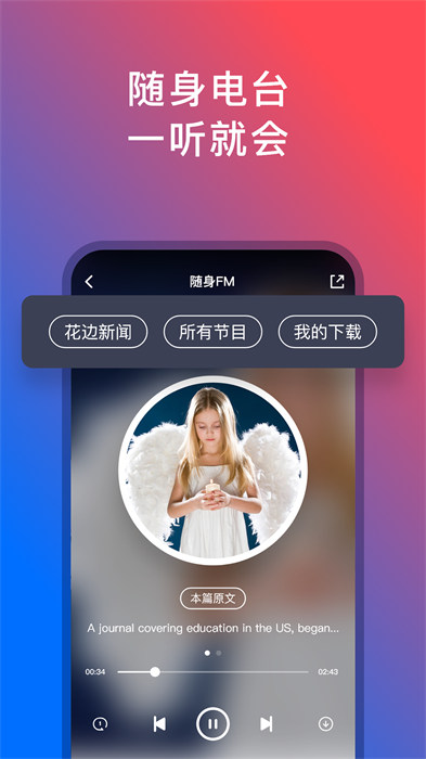92外语图3