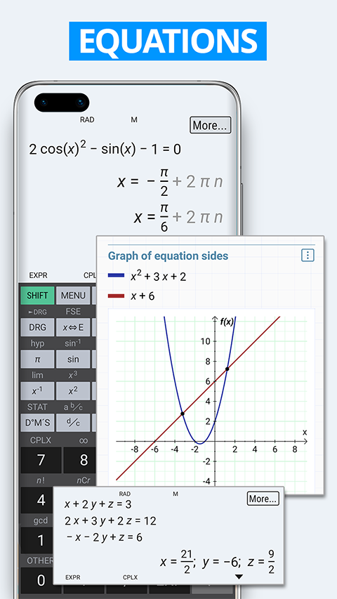 HiPER Calc PRO中文版图5