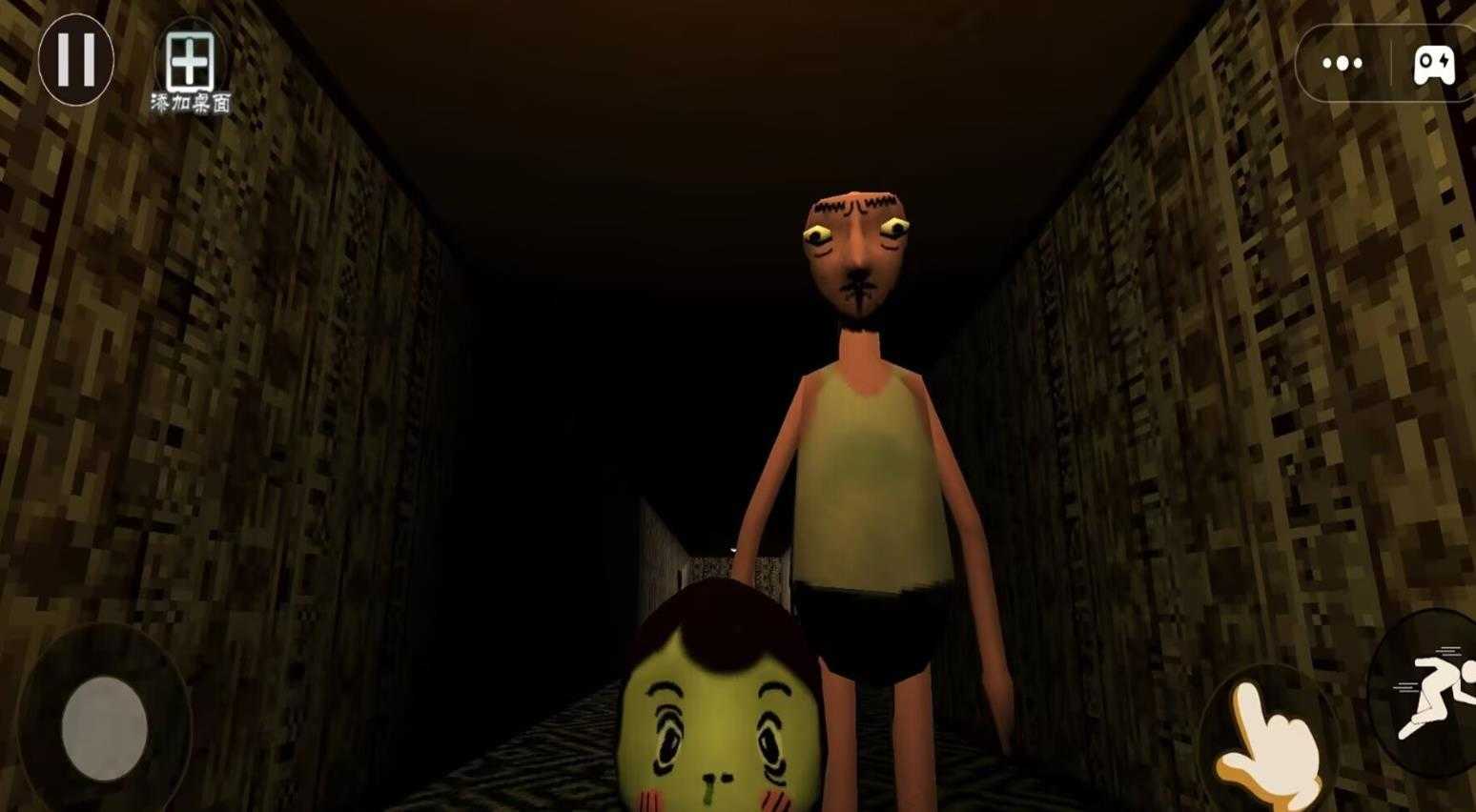 红脸先生 安卓版 红脸先生 安卓版