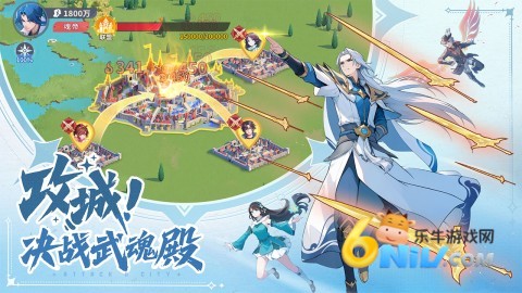 斗罗大陆之小舞归来安装免费最新版2026图4