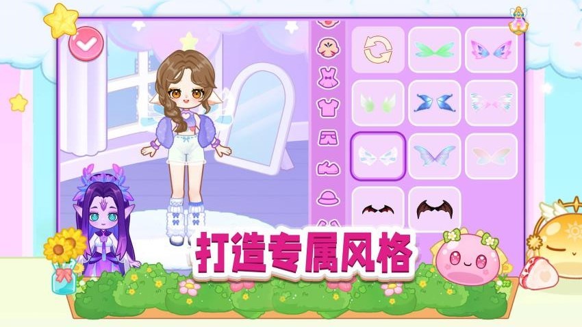 胡闹小镇图1