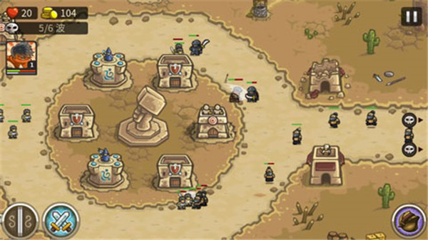 王国保卫战前线破解版无限钻石 王国保卫战前线破解版无限钻石