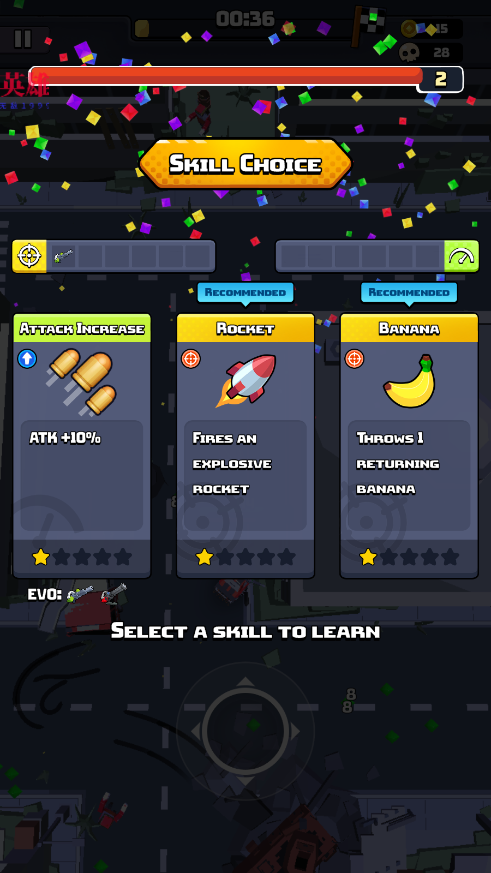 生存战争2.5插件版app图1