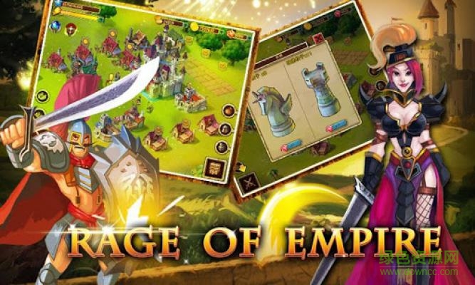 帝国时代3内购正式版