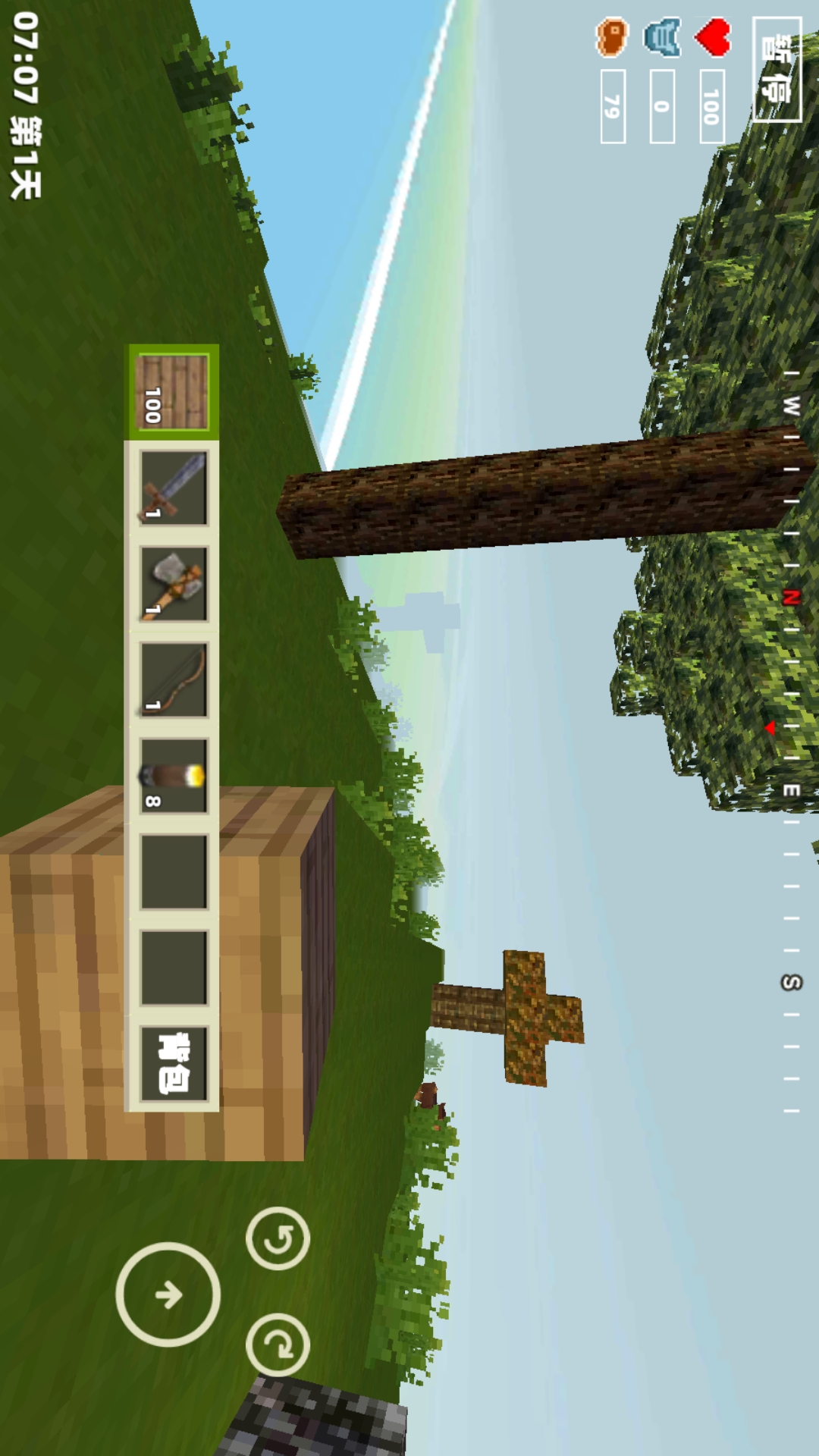 像素方块大创造图2