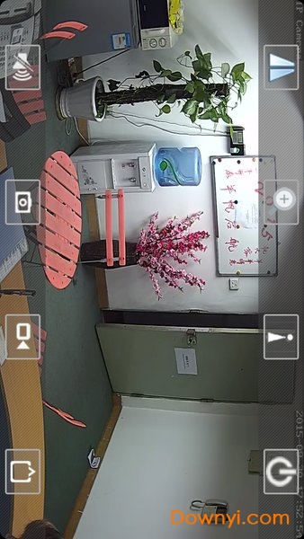 CamHi监控软件手机版图3
