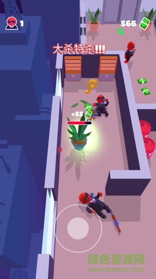 潜行大师游戏无广告版图4