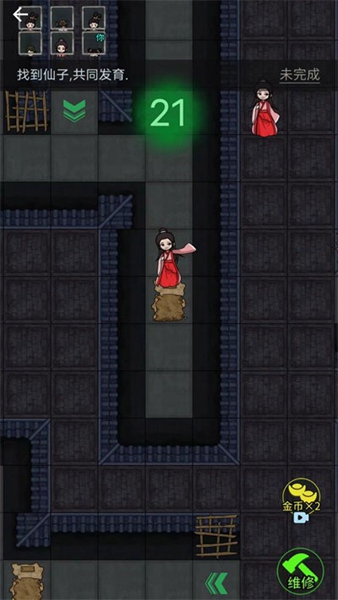 我的恐怖宿舍 我的恐怖宿舍