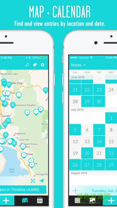 day one日记手机端 day one日记手机端