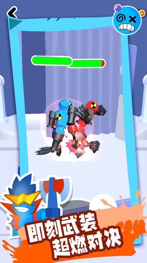 噬魂暗影之格斗勇士图1