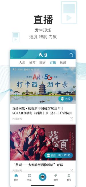 大乐透