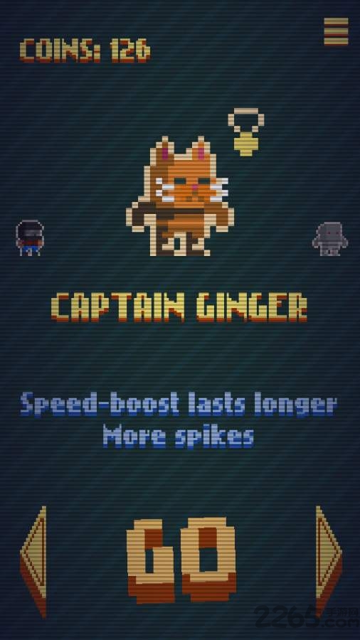 混乱大冒险无限金币版图4