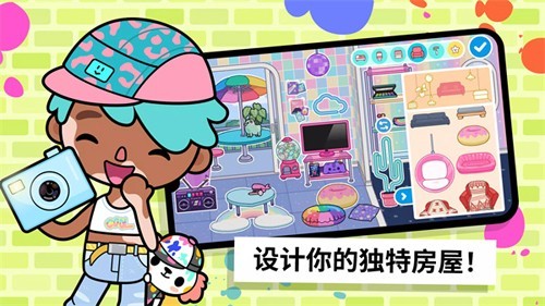 托卡生活世界破解版完整最新版 安卓版v1.8图1