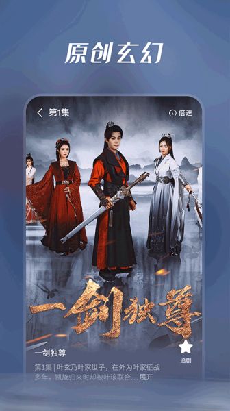 七猫短剧(免费短剧平台) v1.15 安卓手机版图3