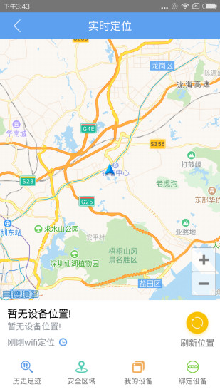 小牛安防图1