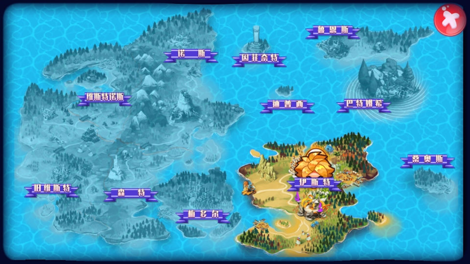 口袋妖怪娘化版最新官网版图1