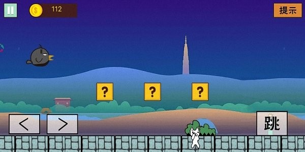 无穷无尽大冒险图2