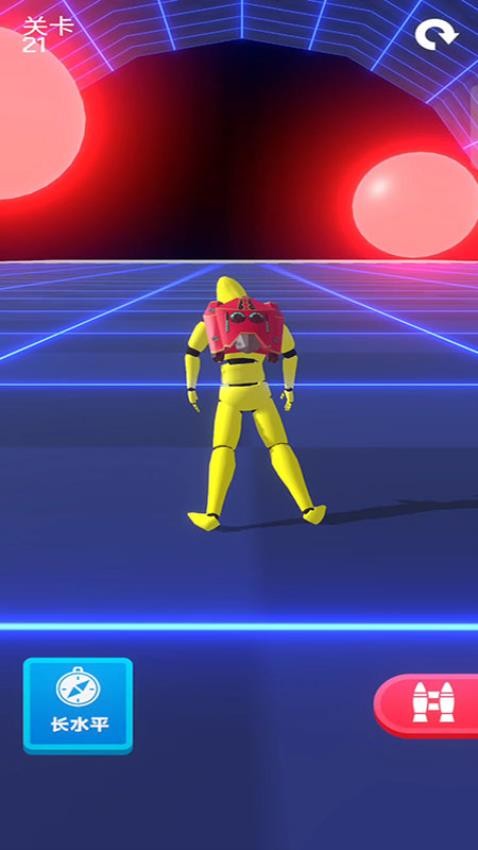 飞行模拟大师图4