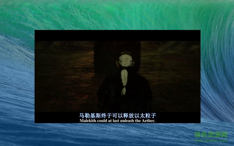 第一影音for mac图3
