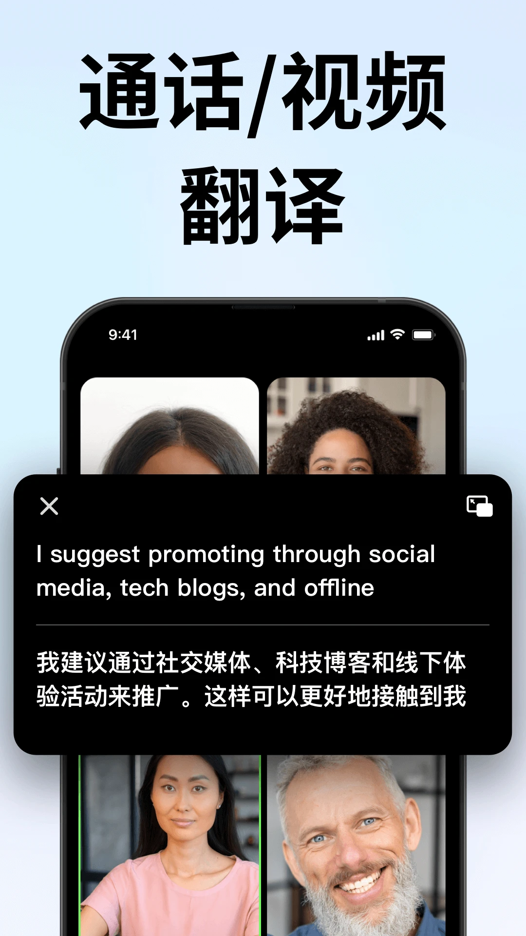 时空壶图4