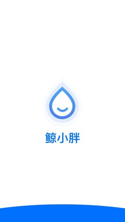 鲸小胖图3