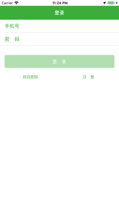 柜满格图1
