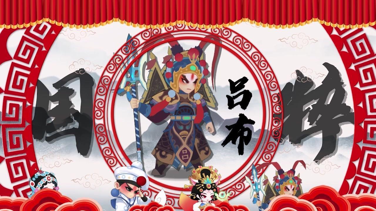 生旦净末丑图1