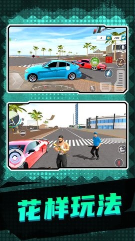 地下城深渊勇士图2