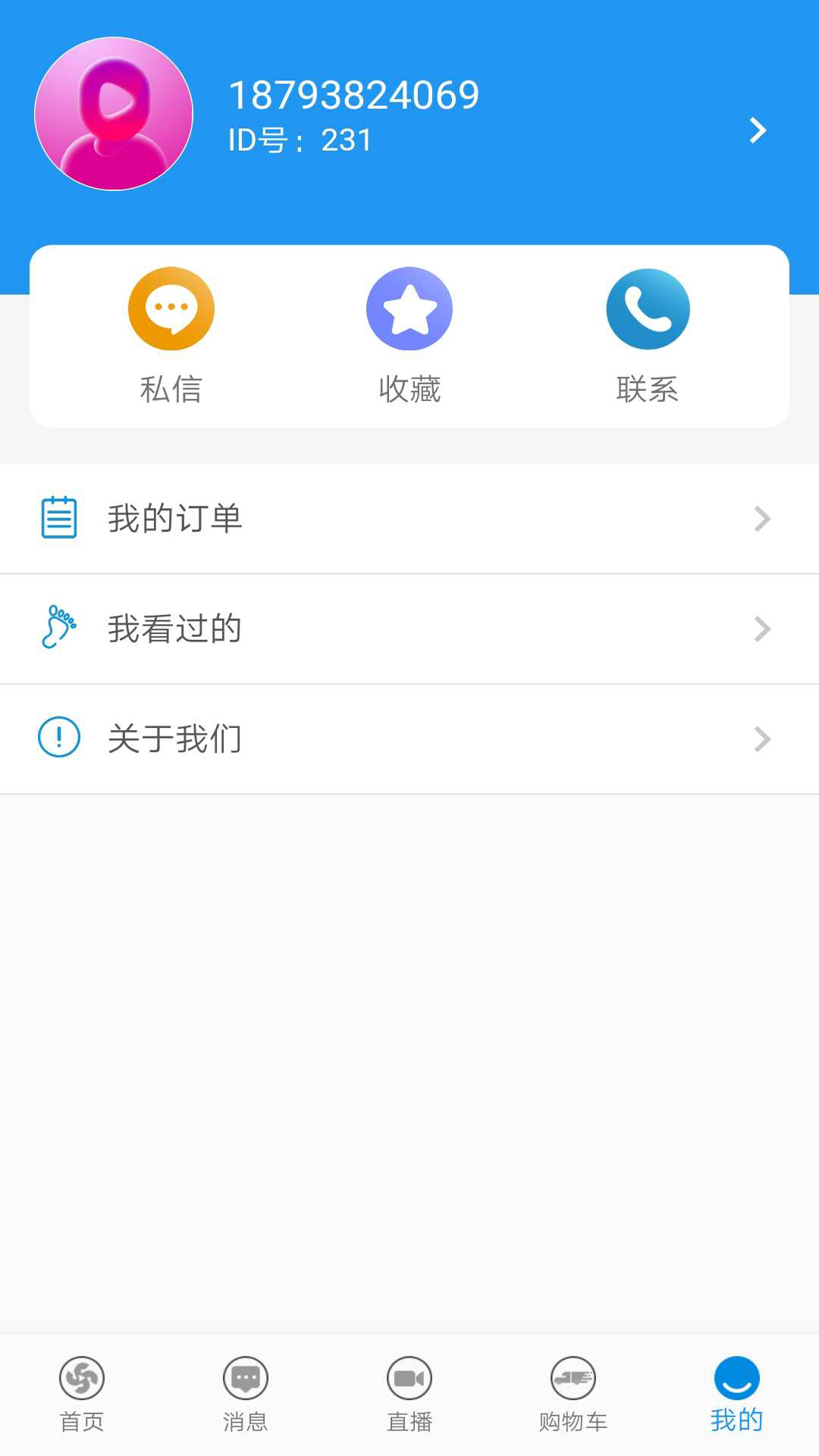 石视达图1
