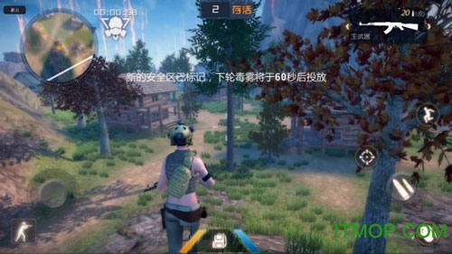 丛林法则大逃杀苹果版