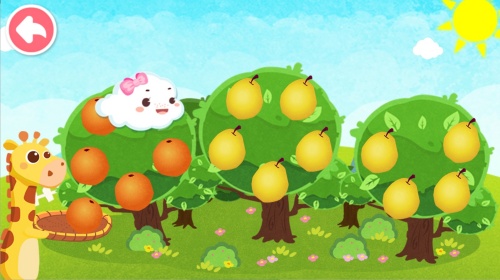 小云朵大冒险图3