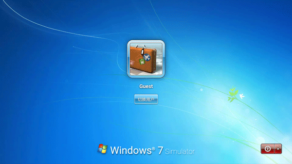 win7模拟器英文版