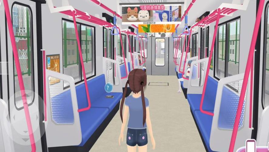 次元少女模拟器图4