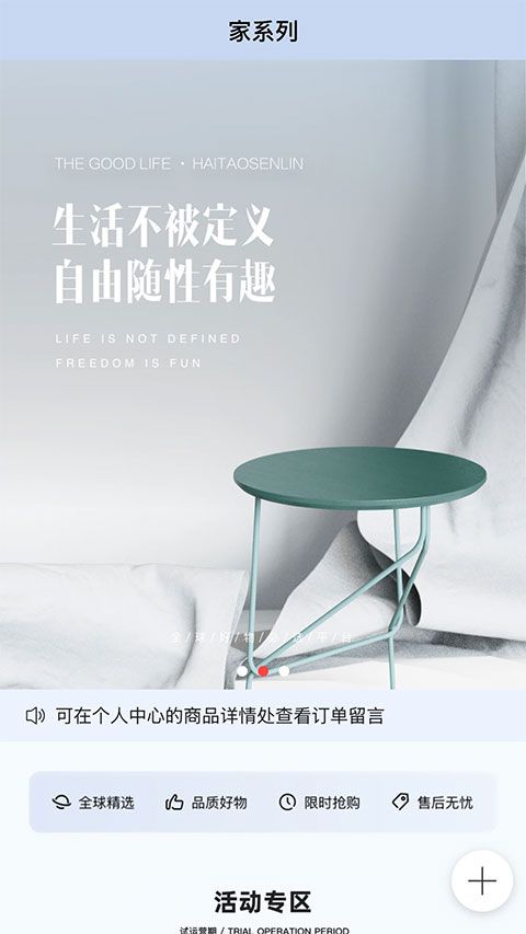 老王之家图1
