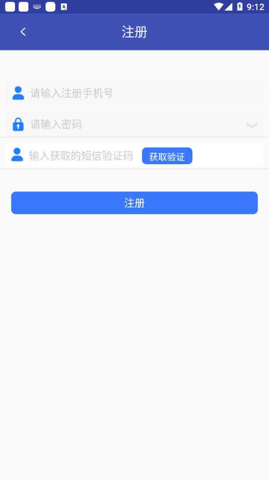 闽宁枫桥图3