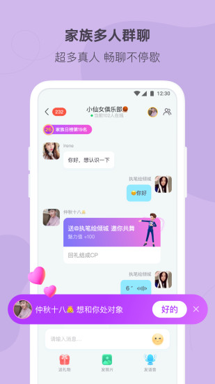 陌多多 陌多多