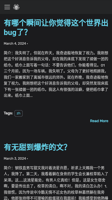 盐神居图1
