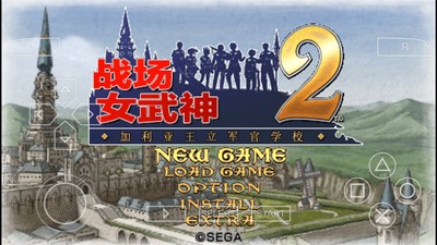 战场女武神2图1