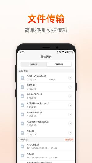 向日葵图3