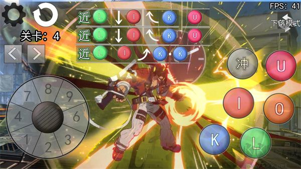 罪恶装备：格斗挑战图3