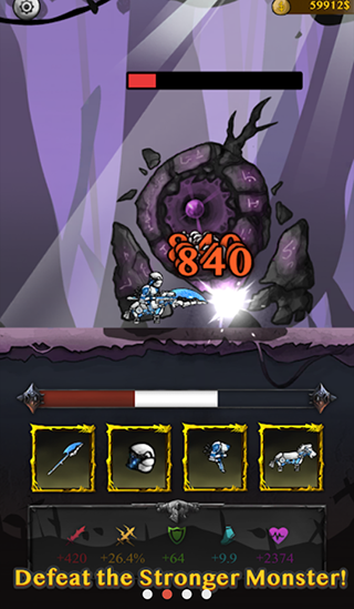 骑士威尔奈特图3