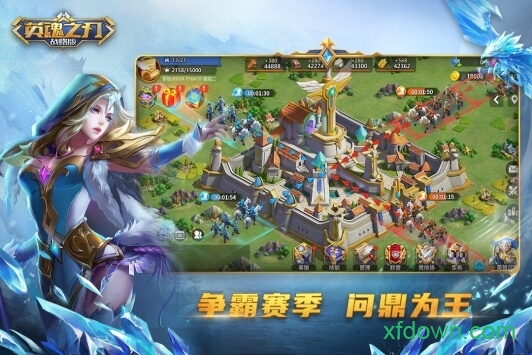 英魂之刃战略版九游版图2