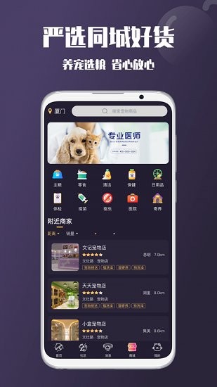 憨憨图1