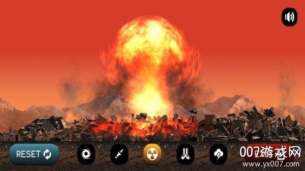 城市粉碎模拟器