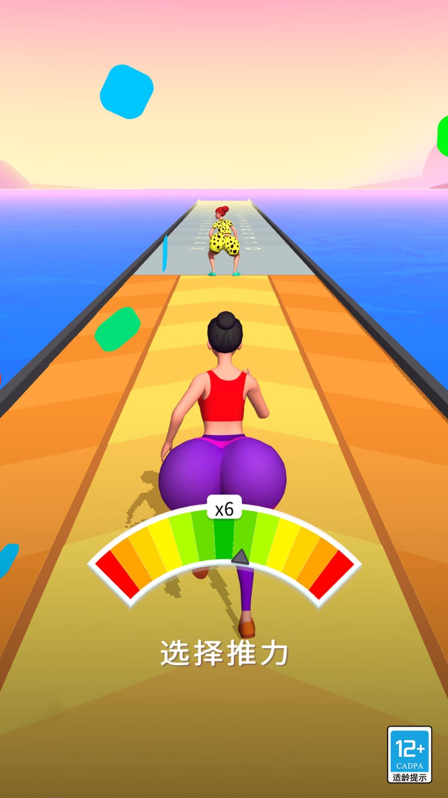 啦啦队快跑图4