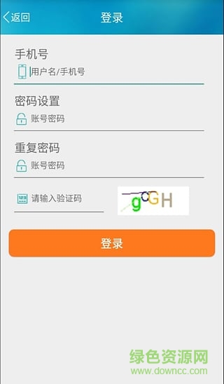 兴途图2