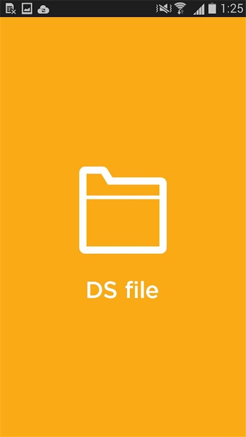 ds file(数据处理软件) v4.17.2 安卓版图1